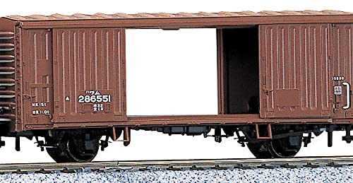 Kato Wam 80000 2-Car Freight Set 1-808 HO Gauge Railway Model- Japan Figure Store - #1 Bring To You The Best Japanese Goods
