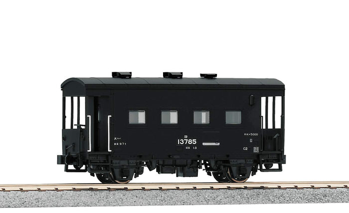 Kato Ho Gauge Yo5000 1-813 Model Railway Freight Car- Japan Figure Store - #1 Bring To You The Best Japanese Goods