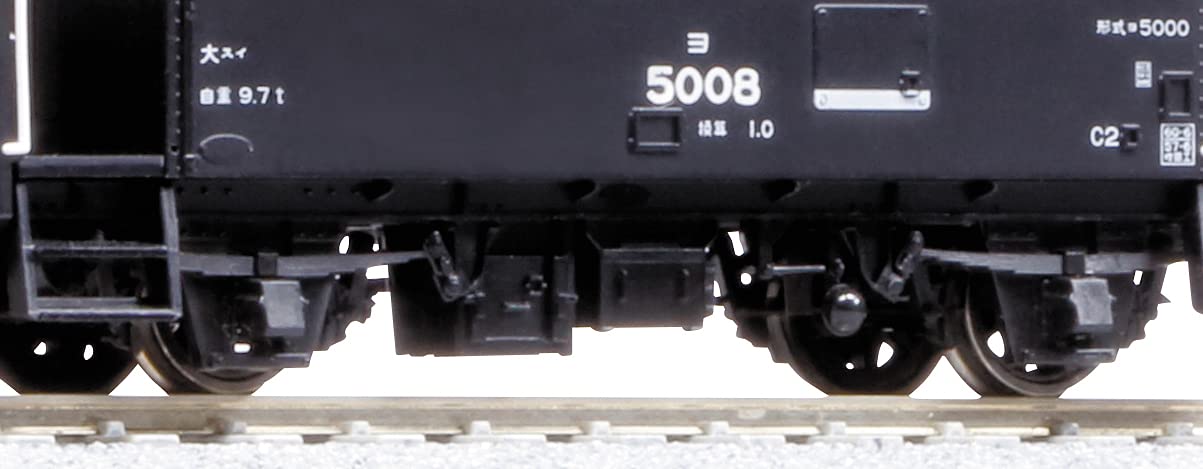 Kato Ho Gauge Yo5000 1-813 Model Railway Freight Car- Japan Figure Store - #1 Bring To You The Best Japanese Goods