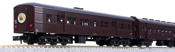Kato N Gauge Old Passenger 7-Car Set 10-1805 - Railway Model from Takasaki Office- Japan Figure Store - #1 Bring To You The Best Japanese Goods