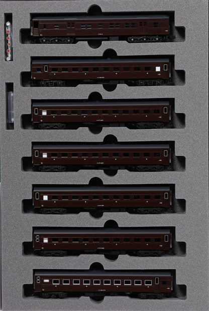 Kato N Gauge Old Passenger 7-Car Set 10-1805 - Railway Model from Takasaki Office- Japan Figure Store - #1 Bring To You The Best Japanese Goods