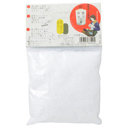 Kato Miyuki 24-419 Railway Model Supplies High-Quality Train Set Accessories- Japan Figure Store - #1 Bring To You The Best Japanese Goods