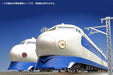 Kato N Gauge Hikari/Kodama 8-Car Set 0 Series 2000 Shinkansen Model Train- Japan Figure Store - #1 Bring To You The Best Japanese Goods