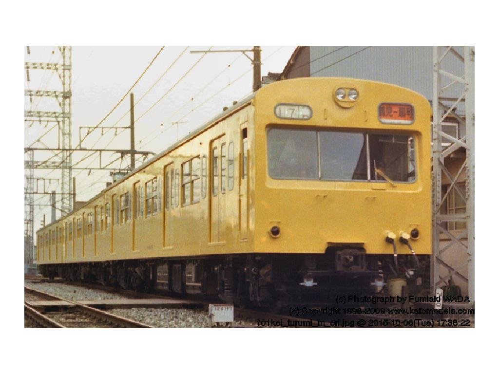 Kato N Gauge 3-Car Set 10-1247 101 Series Tsurumi Line Railway Model Train- Japan Figure Store - #1 Bring To You The Best Japanese Goods