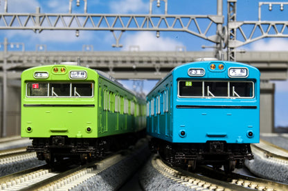 Kato Sky Blue N Gauge 4-Car Set 103 Series 10-1743A Model Train- Japan Figure Store - #1 Bring To You The Best Japanese Goods