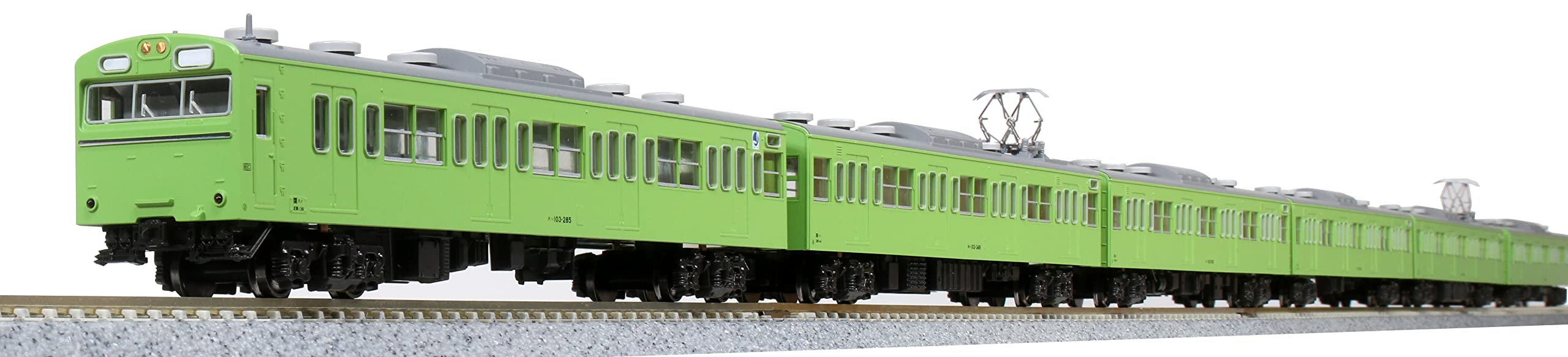 Kato N Gauge Green 103 Series 4-Car Set Model Train 10-1743C- Japan Figure Store - #1 Bring To You The Best Japanese Goods