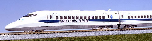 Kato N Gauge 10-397 Basic Set 700 Series Nozomi Shinkansen 8-Car Out of Print- Japan Figure Store - #1 Bring To You The Best Japanese Goods