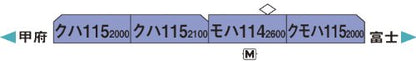 Kato N Gauge 4-Car Set - 115 Series Minobu Line Railway Model Train 10-463- Japan Figure Store - #1 Bring To You The Best Japanese Goods