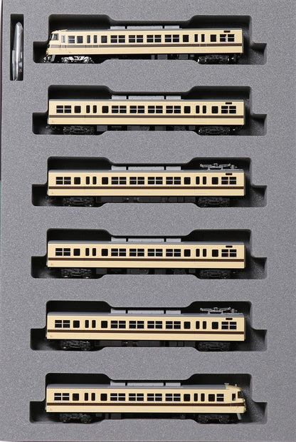 Kato N Gauge Railway Model Train - 117 Series New Rapid 6-Car Set 10-1607- Japan Figure Store - #1 Bring To You The Best Japanese Goods