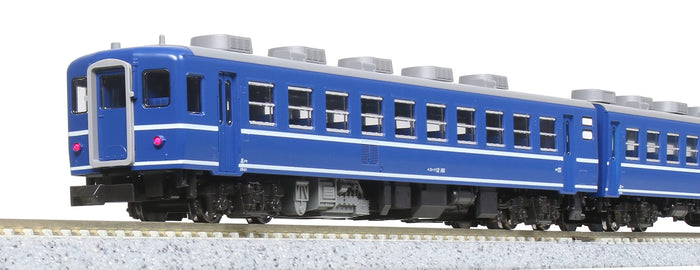 Kato N Gauge 7 Car Set - JR East Takasaki Passenger Model 10-1720 in Blue- Japan Figure Store - #1 Bring To You The Best Japanese Goods