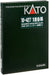 Kato 10-427 N Gauge 189 Series Azusa 4-Car Set New Color Model Train- Japan Figure Store - #1 Bring To You The Best Japanese Goods