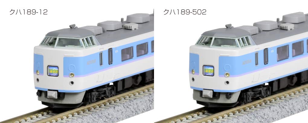 Kato N Gauge 7-Car 189 Series Grade Up Azusa 10-1525 Model Railway Train- Japan Figure Store - #1 Bring To You The Best Japanese Goods