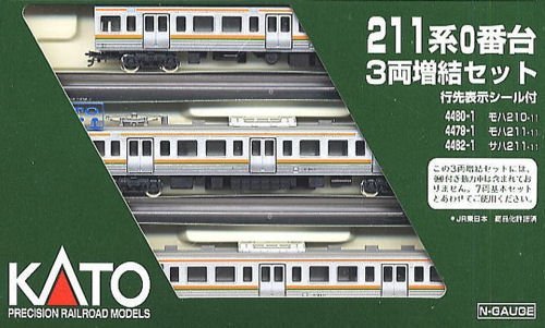 Kato N Gauge 211 Series 3-Car Set 10-442 Railway Model Train- Japan Figure Store - #1 Bring To You The Best Japanese Goods