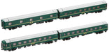 Kato N Gauge Twilight Express 4-Car Set 10-870 Railway Model Passenger Car- Japan Figure Store - #1 Bring To You The Best Japanese Goods
