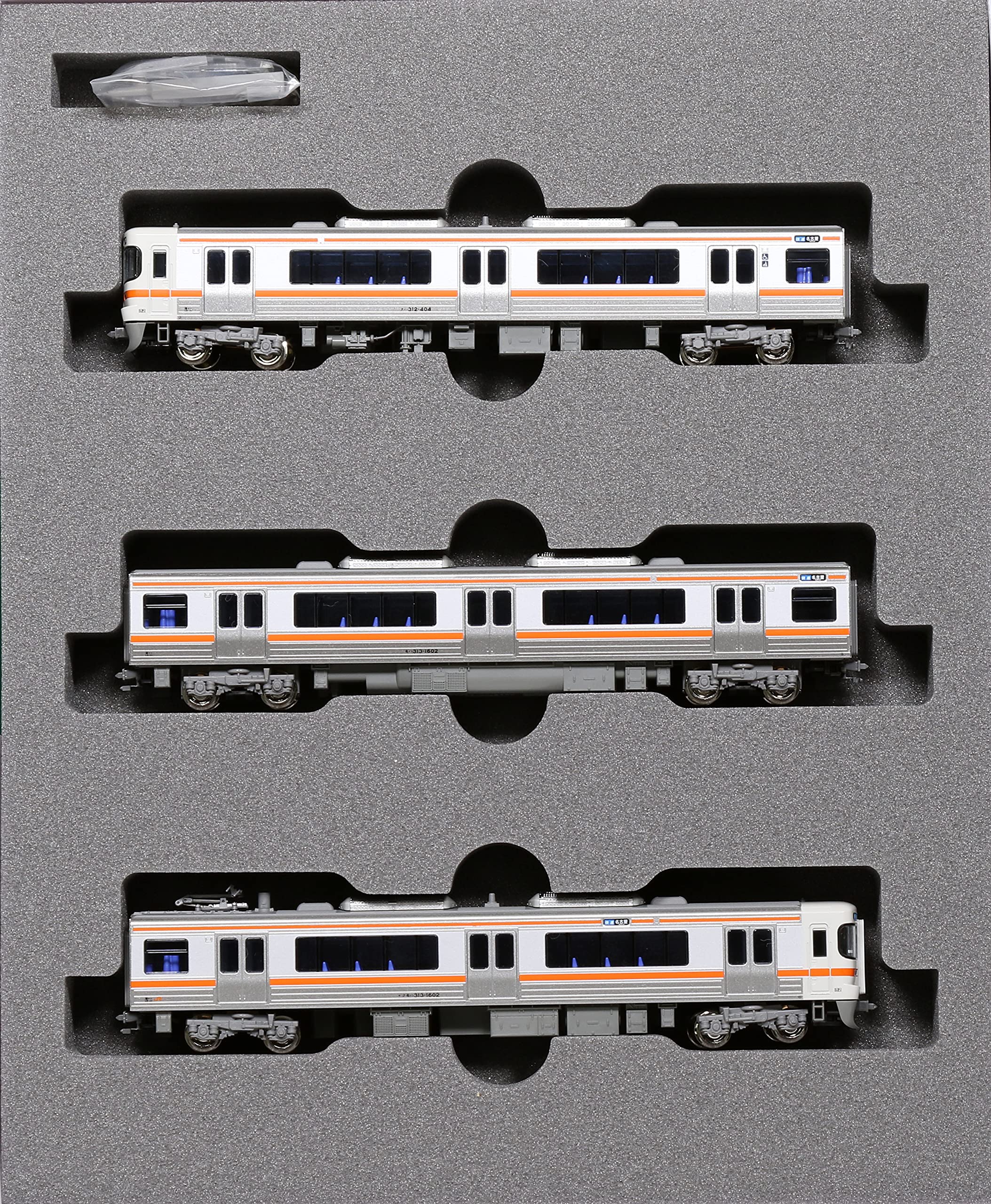 Kato N Gauge Chuo Main Line 3-Car Set 10-1707 313-1600 Series Model Train- Japan Figure Store - #1 Bring To You The Best Japanese Goods