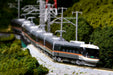 Kato Shinano 2-Car Add-On Set 383 Series N Gauge 10-1783 Railway Model Train- Japan Figure Store - #1 Bring To You The Best Japanese Goods