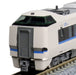 KATO 10-1745 Series 683-4000 'Thunderbird' Renewal Car 4 Cars Set N Scale- Japan Figure Store - #1 Bring To You The Best Japanese Goods