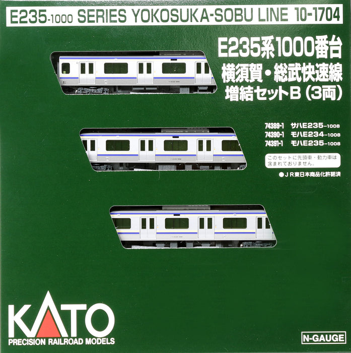 KATO 10-1704 Series E235-1000 Yokosuka/Sobu Rapid Line 3 Cars Add-On Set B N Scale- Japan Figure Store - #1 Bring To You The Best Japanese Goods