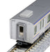Kato N Gauge E235 Series 1000 Series Yokosuka Line ・ Sobu Rapid Line Basic Set 4 Cars 10-1702 Model Train Train- Japan Figure Store - #1 Bring To You The Best Japanese Goods