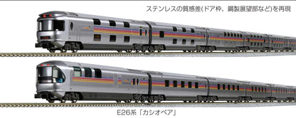 Kato Brand N Gauge E26 Series Cassiopeia 6-Car Set 10-1608 Railway Model Passenger Car White- Japan Figure Store - #1 Bring To You The Best Japanese Goods