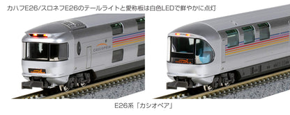 Kato Brand N Gauge E26 Series Cassiopeia 6-Car Set 10-1608 Railway Model Passenger Car White- Japan Figure Store - #1 Bring To You The Best Japanese Goods