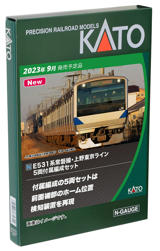 Kato 10-1845 Model Train N Gauge E531 Series Joban/Ueno Tokyo Line Set B - 2 Cars- Japan Figure Store - #1 Bring To You The Best Japanese Goods