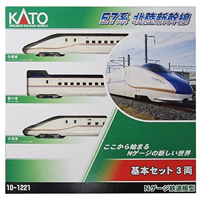 KATO 10-1221 Jr Series E7 Hokuriku Shinkansen 3 Cars Set N Scale- Japan Figure Store - #1 Bring To You The Best Japanese Goods