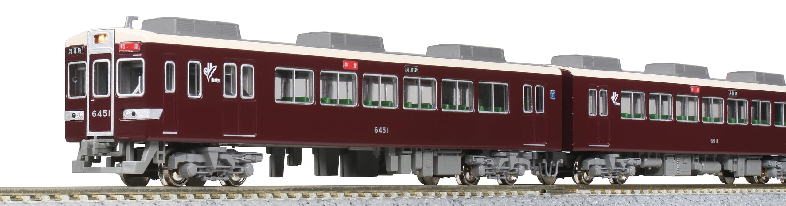 Kato N Gauge 4-Car Basic Set 6300 Series Small Window 10-1825 Model Train- Japan Figure Store - #1 Bring To You The Best Japanese Goods