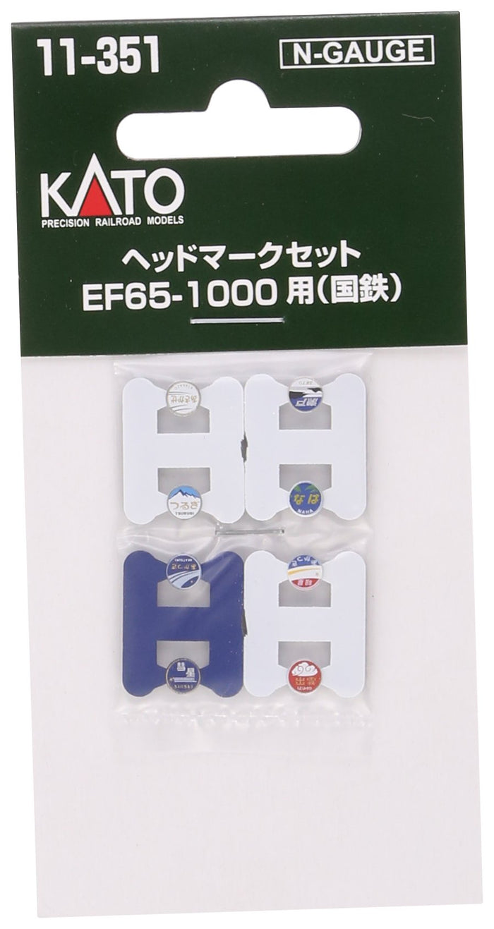 Kato N Gauge Head Mark Set for EF65 1000 JNR 11-351 - Premium Railway Model Kit- Japan Figure Store - #1 Bring To You The Best Japanese Goods
