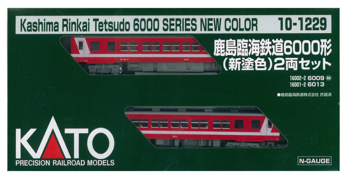 Kato N Gauge 10-1229 Kashima Rinkai Type 6000 2-Car Set New Paint Diesel Railway Model- Japan Figure Store - #1 Bring To You The Best Japanese Goods