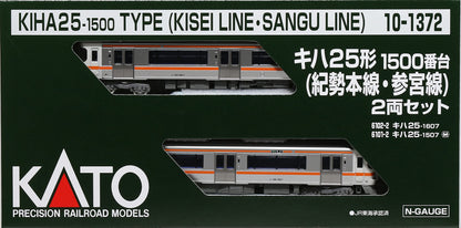 Kato N Gauge Kiha 25 Diesel Railway Model 2-Car Set 1500 Series Kisei/Sangu Line- Japan Figure Store - #1 Bring To You The Best Japanese Goods
