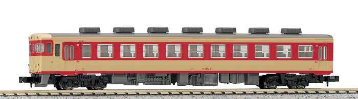 Kato Kiha65 6051 Diesel Car - N Gauge Railway Model- Japan Figure Store - #1 Bring To You The Best Japanese Goods
