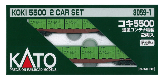 KATO 8059-1 Freight Car Koki 5500 2 Cars Set N Scale- Japan Figure Store - #1 Bring To You The Best Japanese Goods