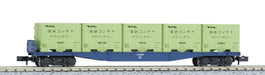 Kato N Gauge Koki10000 8002 Freight Car - Premium Railway Model- Japan Figure Store - #1 Bring To You The Best Japanese Goods