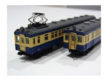 Kato N Gauge 2-Car Set Model Train - Kumoha51200+Kuha47100 Iida Line 10-1316- Japan Figure Store - #1 Bring To You The Best Japanese Goods