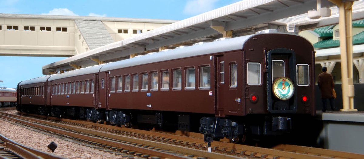 Kato N Gauge Kamome 7-Car Set - 10-290 Limited Express Late Formation Railway Model- Japan Figure Store - #1 Bring To You The Best Japanese Goods
