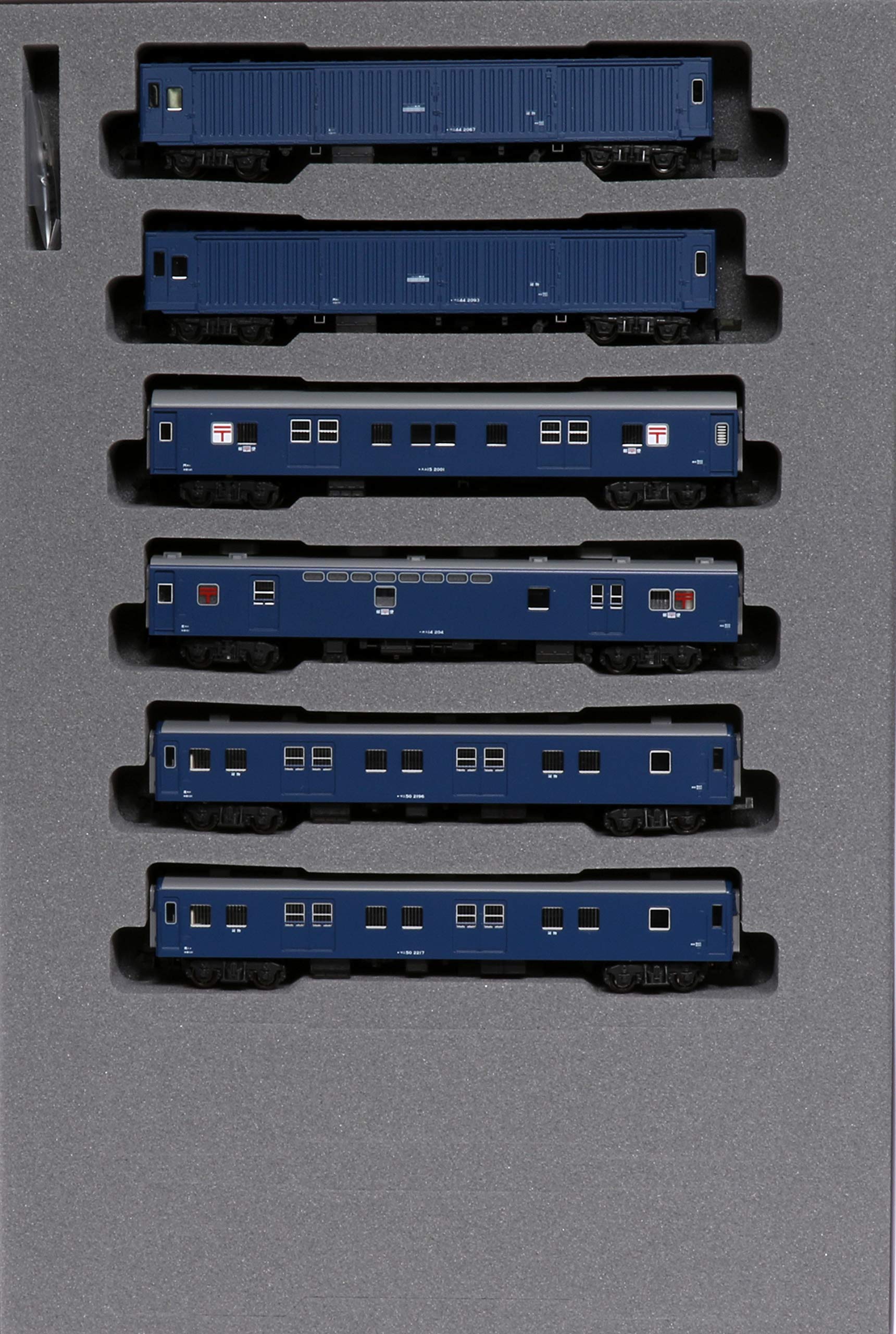 Kato N Gauge 6-Car Set Mail/Baggage Train Tokaido/Sanyo Late Formation Model 10-1590- Japan Figure Store - #1 Bring To You The Best Japanese Goods