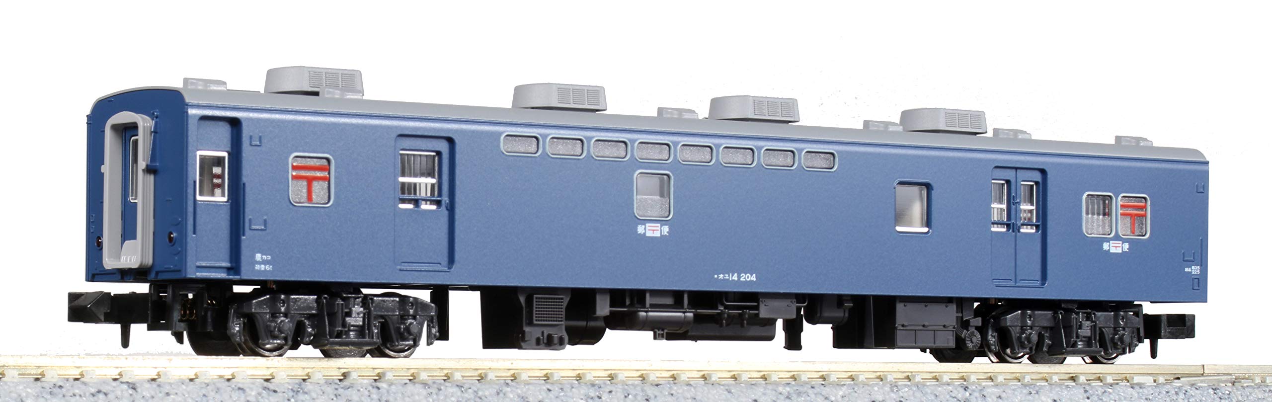 Kato N Gauge 6-Car Set Mail/Baggage Train Tokaido/Sanyo Late Formation Model 10-1590- Japan Figure Store - #1 Bring To You The Best Japanese Goods