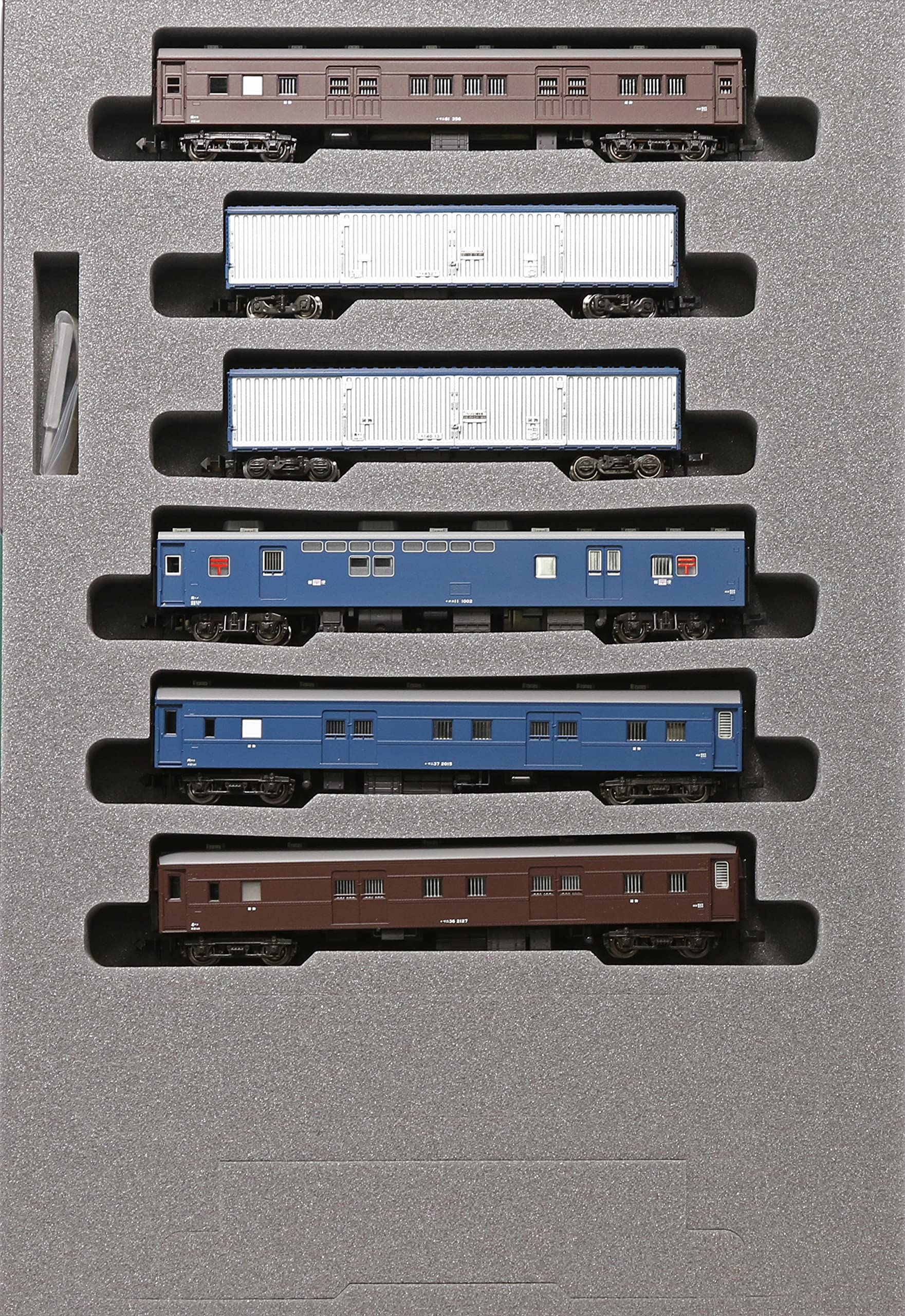 Kato 10-1724 N Gauge Tokaido/Sanyo 6-Car Mail/Baggage Train Model Brown- Japan Figure Store - #1 Bring To You The Best Japanese Goods