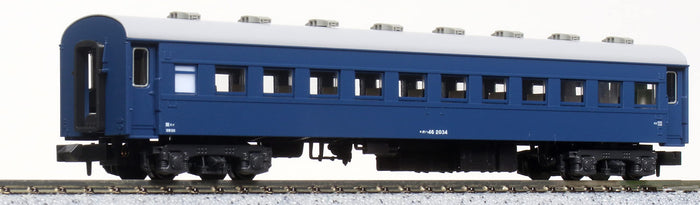 KATO 5228 Passenger Car Oha 46 Blue N Scale- Japan Figure Store - #1 Bring To You The Best Japanese Goods