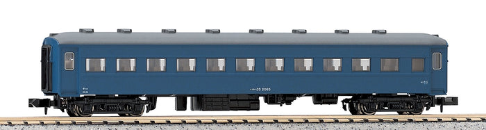 Kato Blue Oha35 Model - N Gauge 5127-2 General Railway Passenger Car- Japan Figure Store - #1 Bring To You The Best Japanese Goods