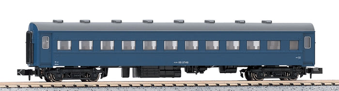 Kato N Gauge Blue Oha35 Postwar 5127-4 Railway Passenger Car Model- Japan Figure Store - #1 Bring To You The Best Japanese Goods