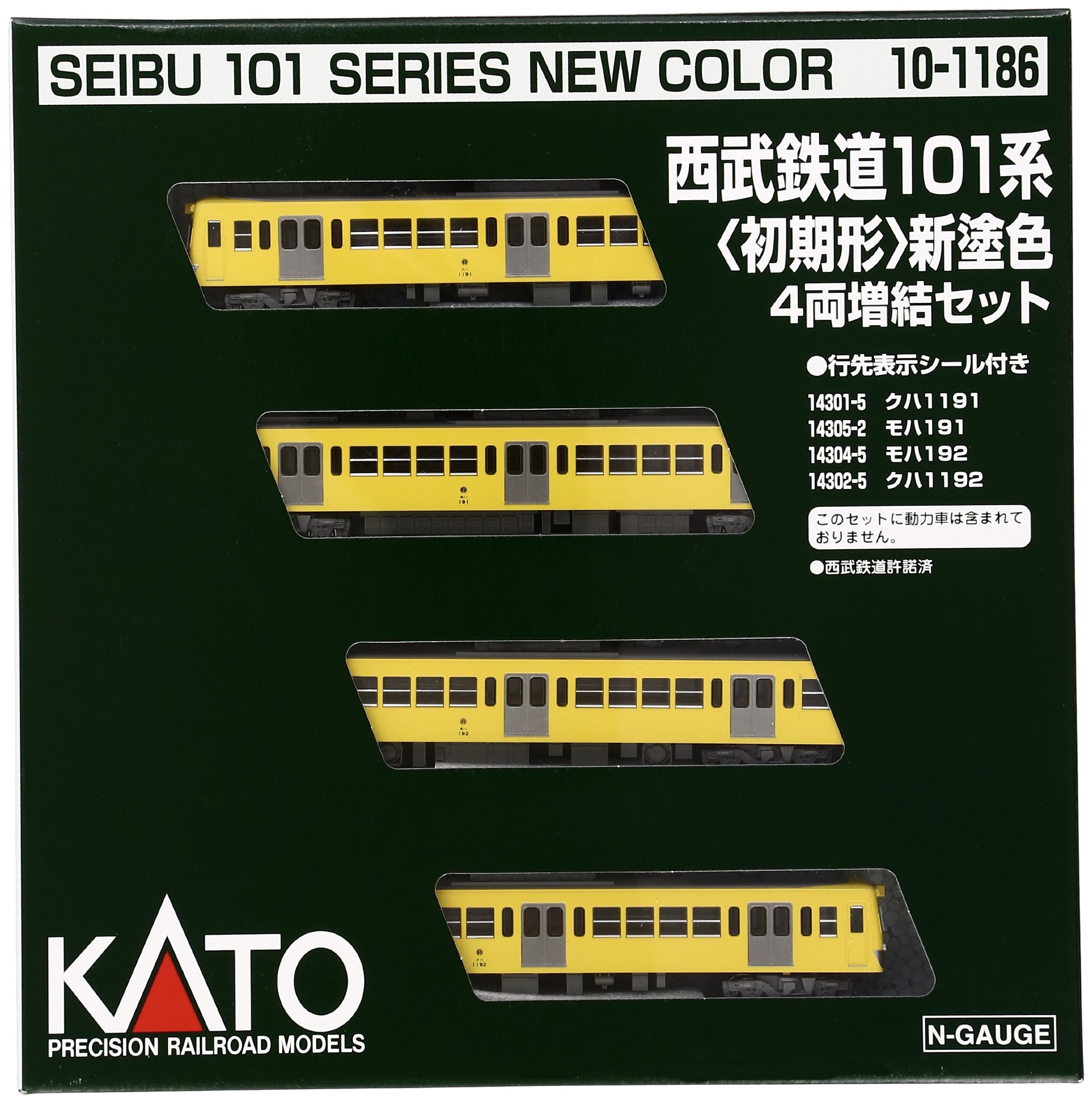 Kato N Gauge Seibu Railway 101 Series 4-Car Set New Paint Model Train 10-1186- Japan Figure Store - #1 Bring To You The Best Japanese Goods