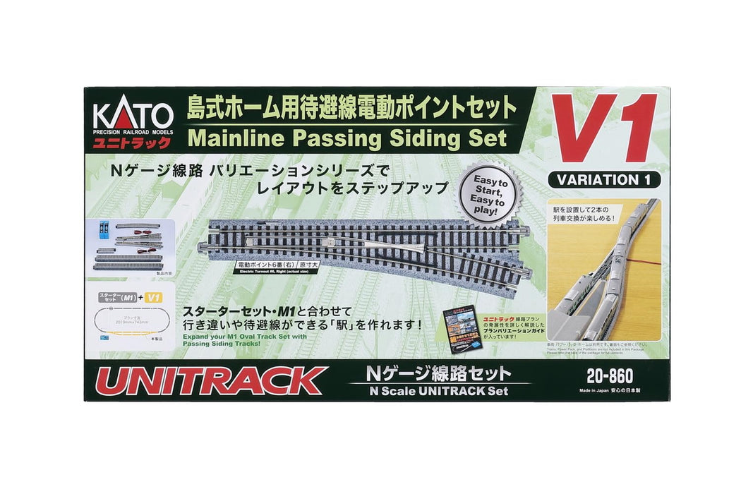 Kato N Gauge Island Platform V1 20-860 Model Railway Electric Siding Track Set- Japan Figure Store - #1 Bring To You The Best Japanese Goods