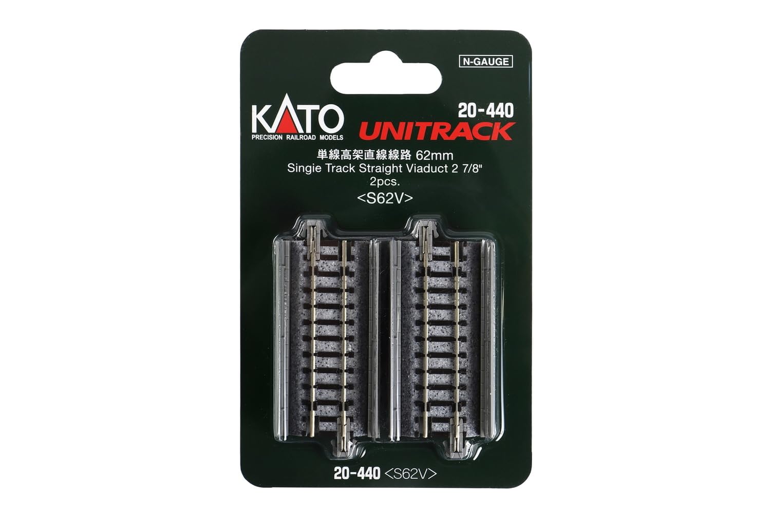 Kato N Gauge 20-440 Single Track Elevated Straight 62mm Railway Model Supplies 2 Pieces- Japan Figure Store - #1 Bring To You The Best Japanese Goods
