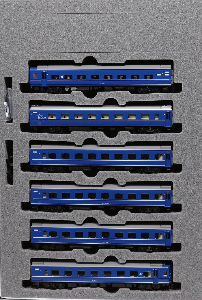 Kato N Gauge 14-Series 6-Car Set Sakura Hayabusa Fuji Passenger Railway Model- Japan Figure Store - #1 Bring To You The Best Japanese Goods