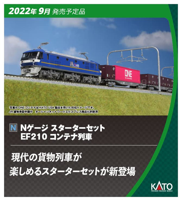 Kato N Gauge Starter Set Ef210 Container Train 10-020 Model Railroad Introductory Set Multicolor- Japan Figure Store - #1 Bring To You The Best Japanese Goods