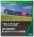 Kato N Gauge Starter Set Ef210 Container Train 10-020 Model Railroad Introductory Set Multicolor- Japan Figure Store - #1 Bring To You The Best Japanese Goods