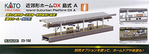 Kato N Gauge Island Type A Platform 23-150 Model Railway Supplies- Japan Figure Store - #1 Bring To You The Best Japanese Goods