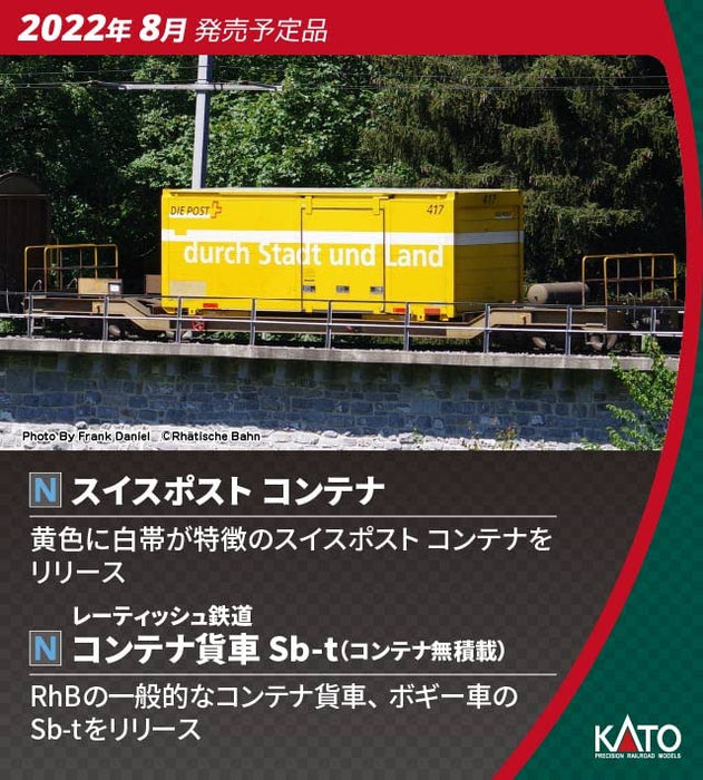 KATO 23-591A Swiss Post Container 2 Pcs. N Scale- Japan Figure Store - #1 Bring To You The Best Japanese Goods